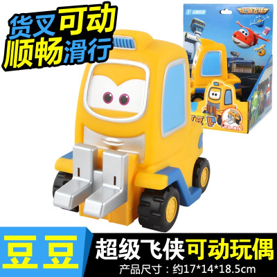 超级飞侠玩具变形机器人套装全套大号乐迪多多小爱消防救援工具车乳白色豆豆710053