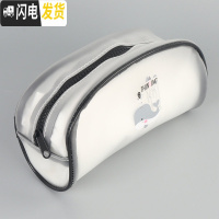 三维工匠便携化妆包女大容量ins风简约小号收纳包随身透明旅行防水洗漱包