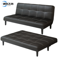 伊科飞特沙发床折叠