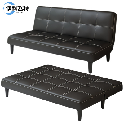 伊科飞特沙发床折叠