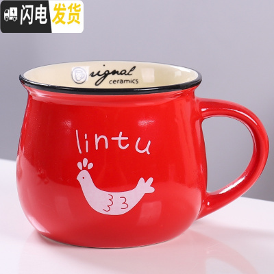 三维工匠陶瓷马克杯带盖勺牛奶早餐杯创意咖啡杯子办公杯家用水杯ogo定制 红色单杯图案随机咖啡器具
