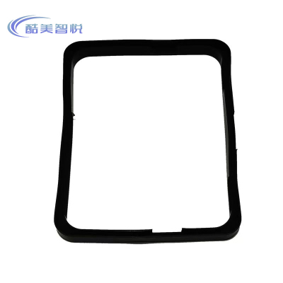 盛铁达 密封圈 236*190*16mm 个