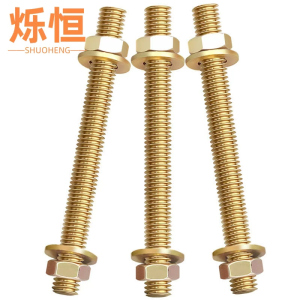 烁恒沙发6