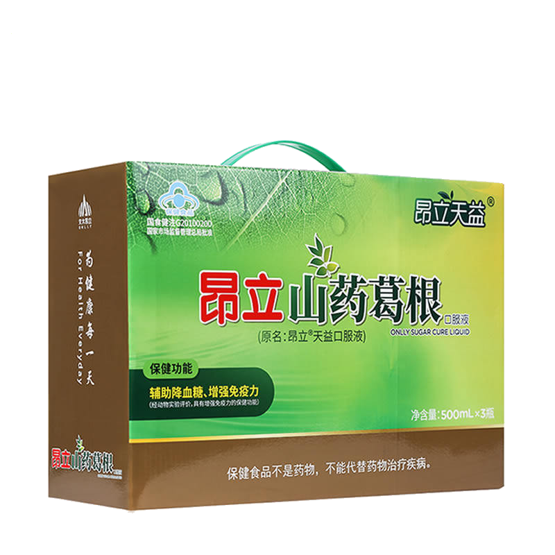 昂立山药葛根口服液 500ml/瓶*3瓶