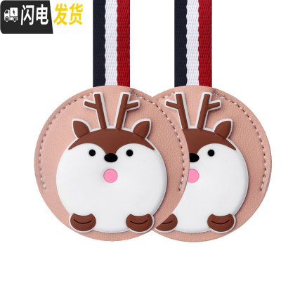 三维工匠汽车挂钩卡通多功能挂钩后座椅背挂钩隐藏车内创意车载可爱挂物钩 呵呵鹿圆粉两个(建议买两个)