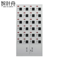 智叶舟手机存放柜24门725*245*1400mm台
