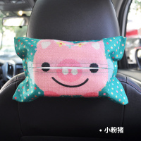 [补贴10%]车载纸巾盒挂式多功能遮阳板车用纸抽盒创意可爱卡通汽车抽纸盒 小粉猪