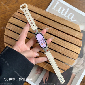 适用小米手环9表带10手表8夏天7运动6智能5高级感nfc版双钉扣4皮3腕带男女款六七八九代创意替换带皮质配件3264
