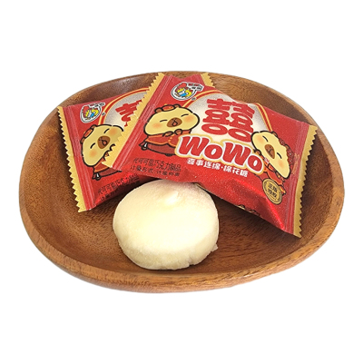 喔喔卡皮巴拉棉花糖散装250g婚庆结婚喜糖零食品(代可可脂)