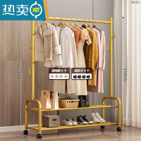 敬平晾衣架落地卧室内挂衣架折叠家用阳台晒衣服架子简易单杆式衣帽架 120cm⭐特粗双层-加固7钩-金❤25管粗 大