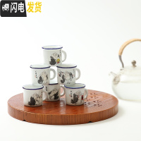 三维工匠迷你茶杯宝宝家用药杯幼儿园小号陶瓷杯咖啡刻字马克儿童喝水杯子 迷你55一套6个(弥勒佛)咖啡器具