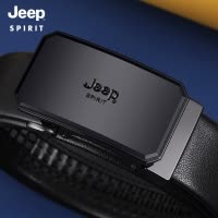 JEEP真皮皮带自动扣纯牛皮男士裤带正品商务时尚腰带商务休闲潮流