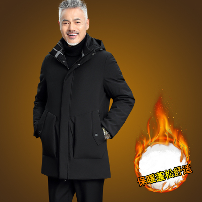 冬季外套男士棉衣加厚中长款保暖羽绒棉袄爸爸冬装宽松大码防寒服