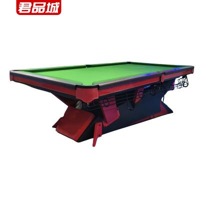 君品城 商用九球标准钢库台球桌 JPC-T10 台