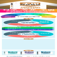 [M]丰田精益管理:成本控制与管理(图解版)-9787115375391