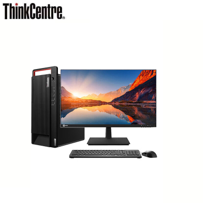联想(Lenovo)开天M90H G1t-D521 国产信创商用办公高端台式机整机 麒麟激活版 海光3350 16G 1T+512G 2G独显 配23.8英寸显示器