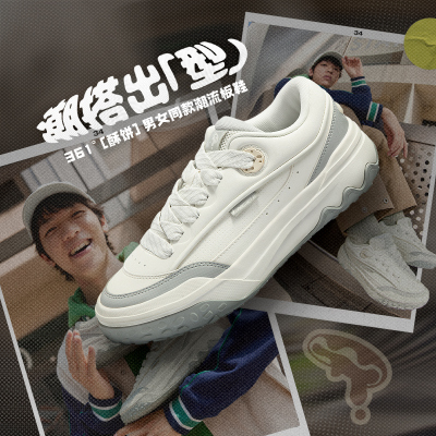 酥饼丨361°男鞋运动鞋新款网面鞋子休闲鞋厚底低帮板鞋
