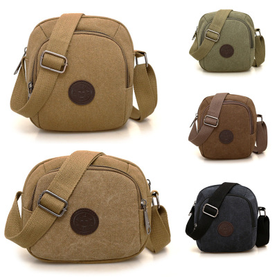 派尼美特韩版休闲新款男士随身斜挎背包单肩包手机零钱包迷你小包包女包