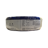 绵缆 铜芯聚氯乙烯绝缘电缆 BV-0.75黄色300/500V 卷