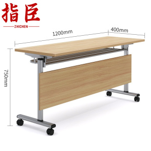 办公桌职员桌工位