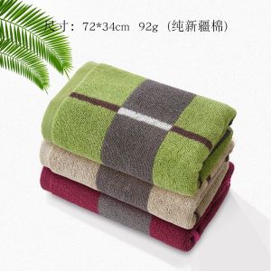 洁丽雅高档加厚棉毛巾棉强吸水舒适柔软批发