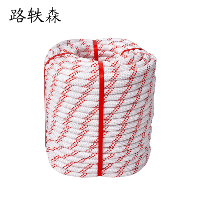 路轶森 尼龙绳 18mm 米