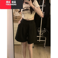 YIBUSHENG松紧腰西装休闲裤女百搭显瘦直筒裤季新款纯色简约短裤