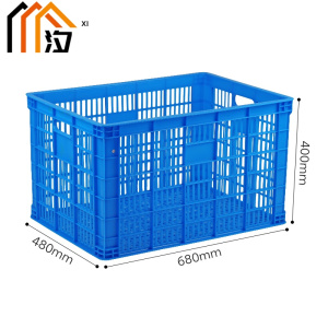 汐 储物收纳筐 68筐 个