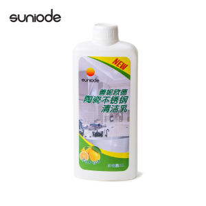 善妮欧德 陶瓷清洁乳不锈钢清洁乳 1L 瓶