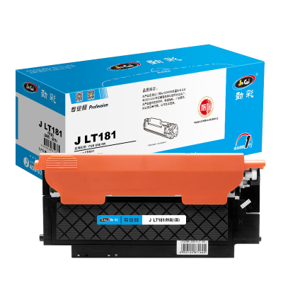 劲彩 J LT181 粉盒 适用 联想 CS1811/1811 专业版