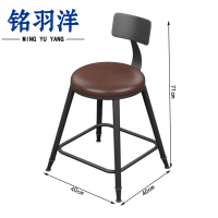 铭羽洋椅子40*40*71cm把