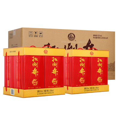 扳倒井白酒52度御品500ml*8瓶装 礼盒白酒整箱 双手提礼盒