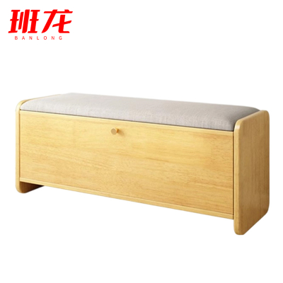 班龙软包鞋凳80*30*46cm个