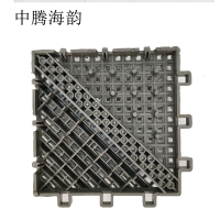 中腾海韵 防滑垫 单刷 块