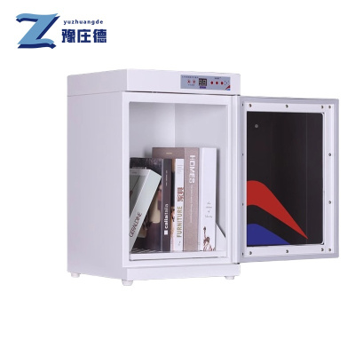 豫庄德图书消毒柜玻璃台
