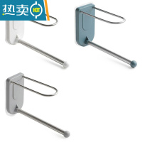 敬平不锈钢衣架收纳架家用衣夹器壁挂式免打孔阳台衣架收纳整理架 白色+蓝色+灰色 1个