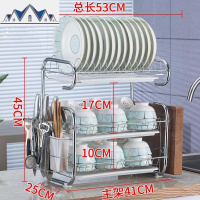 不锈钢沥水架碗碟筷洗碗池沥水篮厨房盘子收纳盒滤水碗篮晾放碗架 三维工匠收纳层架