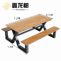 鑫龙都 户外连体桌椅