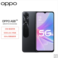 OPPO A58 8GB+128GB 星空黑全网5G 33W超级闪充 5000mAh大电池 90Hz高刷炫彩屏 智能手机 天玑700