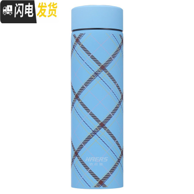 三维工匠保温杯男女学生韩版清新文艺304不锈钢大容量便携水杯子 条纹冰雪蓝