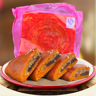 云南荞饼云南特产大荞饼乔饼陆良荞三香大饼子粑粑豆沙白糖洗沙饼豆沙味300克