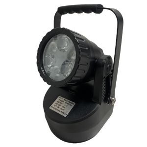 RDZM 手提式磁吸探照灯 便携式小型报警灯 RDM5208 台