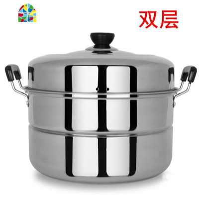 加厚不锈钢2层大号蒸锅双层二层汤锅30-40cm蒸馍锅蒸鱼锅电磁炉 FENGHOU 加厚30cm双层(两蓖)