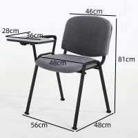 珂攸洋会议椅带写字板560*480*810mm把