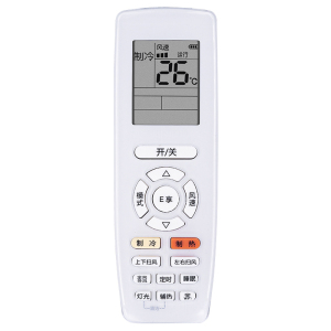 启朝空调遥控器YAPOF15 YAP0F15 YAPOF8 YAPOF16 YAPOFB14省电 柜机/挂机遥控