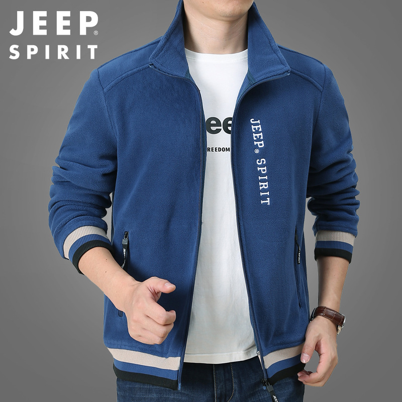JEEP SPIRIT吉普春秋季卫衣摇粒绒外套男短款开衫立领韩版潮款上衣有加厚款