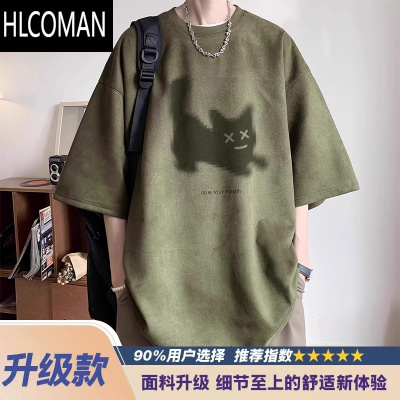 HLCOMAN小猫烧花短袖T恤男2025新款体恤衫休闲宽松大码五分半袖