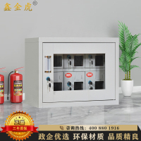 鑫金虎 钢制6门外玻璃手机充电柜