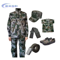 酷美智悦 迷彩服外套裤子+T恤+帽子+内、外腰带+鞋子(尺码165-190) KM-FZ250 套