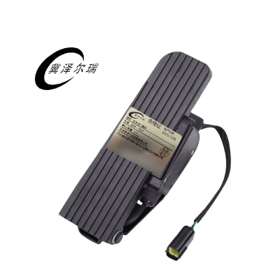 冀泽尔瑞 叉车油门踏板 JZER - TB3T 个